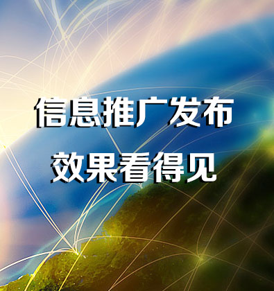 2022大促優(yōu)惠活動(dòng)，外有微信小程序需求可以聯(lián)系在線(xiàn)客服，或者直接撥打電話(huà)